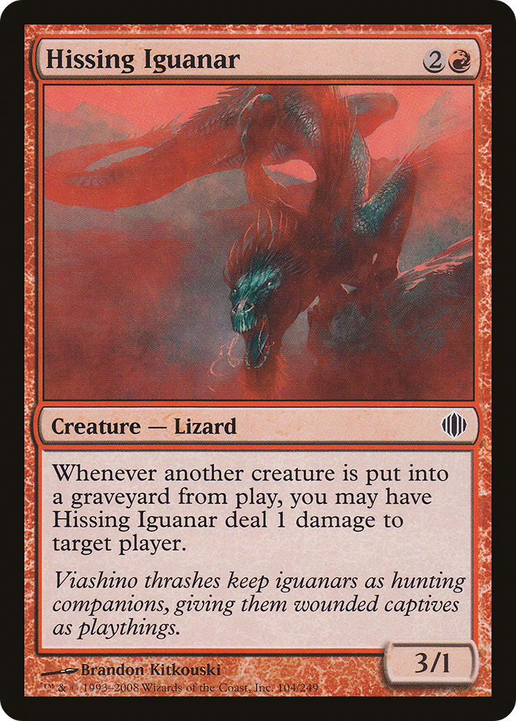 {C} Hissing Iguanar [Shards of Alara][ALA 104]