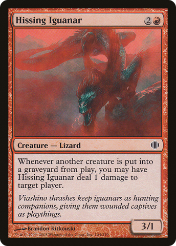 {C} Hissing Iguanar [Shards of Alara][ALA 104]