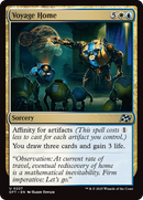 {@C} Voyage Home [Aetherdrift][DFT 227]