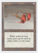 {R} Sunglasses of Urza [Revised Edition][3ED 276]
