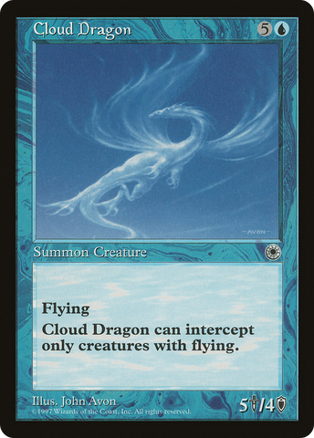 {R} Cloud Dragon [Portal][POR 045]
