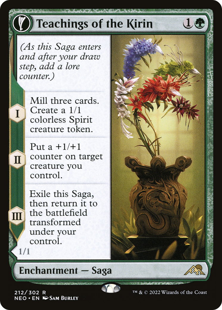 {R} Teachings of the Kirin // Kirin-Touched Orochi [Kamigawa: Neon Dynasty][NEO 212]