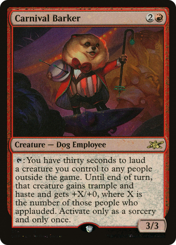 {R} Carnival Barker (Galaxy Foil) [Unfinity][UNF 388]