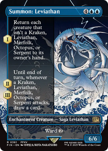 {@R} Summon: Leviathan (Borderless) [FINAL FANTASY][FIN 361]