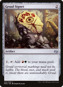 {C} Gruul Signet [Modern Masters 2017][MM3 222]