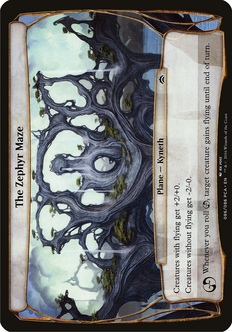 {O} The Zephyr Maze (Planes) [Planechase Anthology Planes][OVR PCA 086]