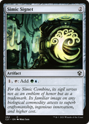 {C} Simic Signet [Commander 2021][C21 262]