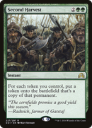 {R} Second Harvest [Shadows over Innistrad][SOI 227]