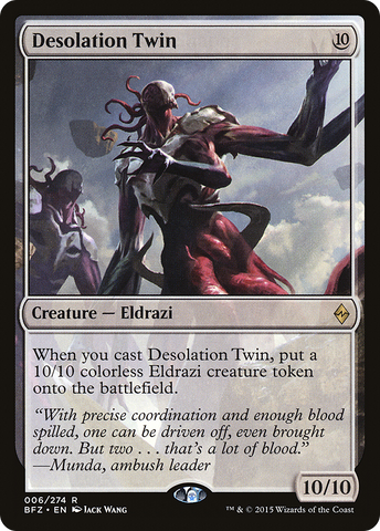 {R} Desolation Twin [Battle for Zendikar][BFZ 006]