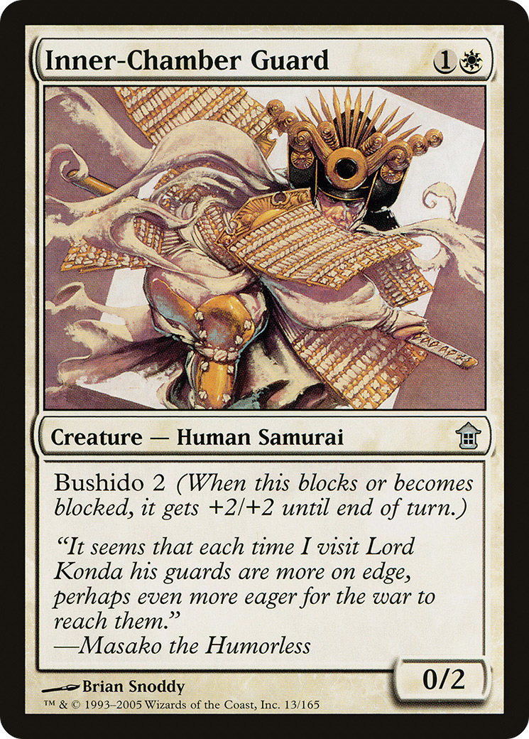 {C} Inner-Chamber Guard [Saviors of Kamigawa][SOK 013]