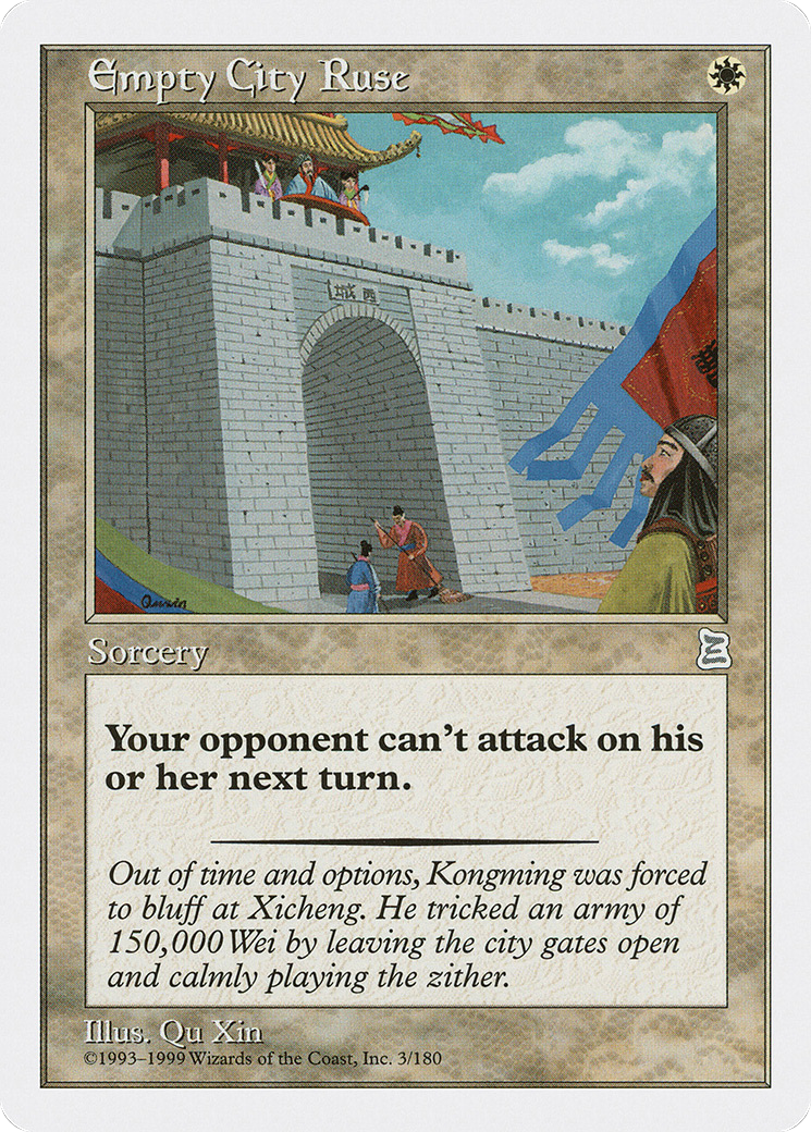 {C} Empty City Ruse [Portal Three Kingdoms][PTK 003]