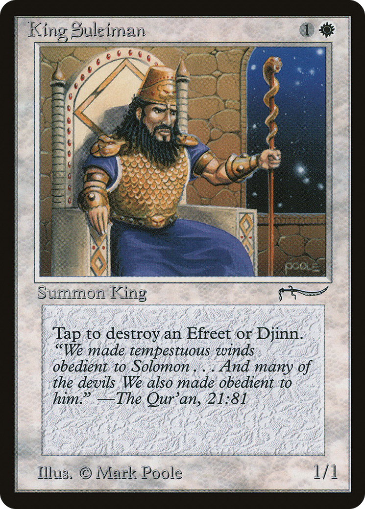 {R} King Suleiman [Arabian Nights][ARN 006] - Misty Mountain Games