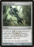 {C} Dimir Keyrune [Gatecrash][GTC 228]