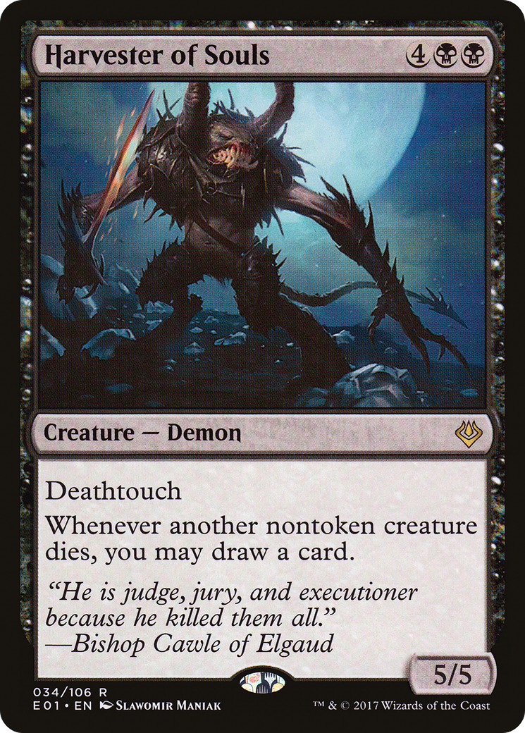 {R} Harvester of Souls [Archenemy: Nicol Bolas][E01 034]