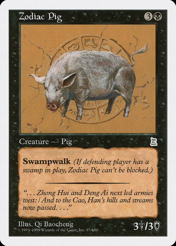 {C} Zodiac Pig [Portal Three Kingdoms][PTK 097]