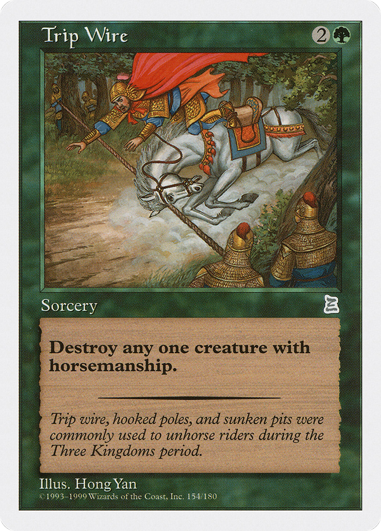 {C} Trip Wire [Portal Three Kingdoms][PTK 156]