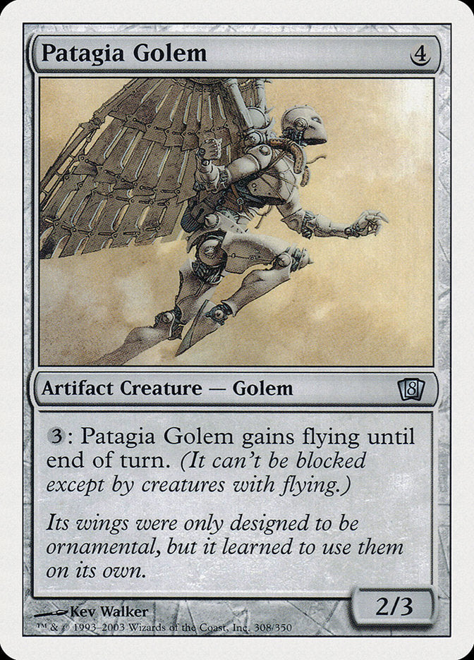 {C} Patagia Golem [Eighth Edition][8ED 308]