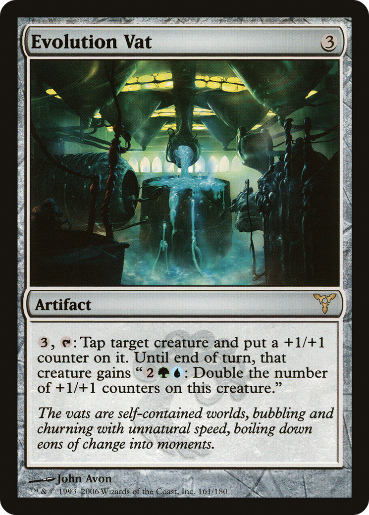 {R} Evolution Vat [Dissension][DIS 161]