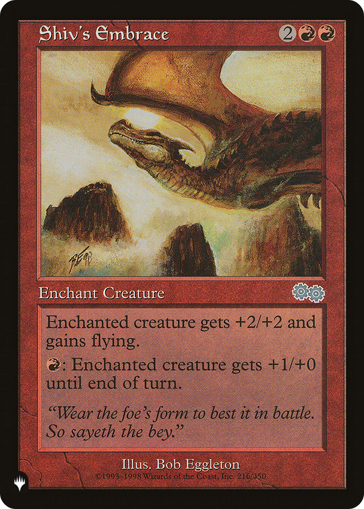 Shiv's Embrace [LIST 216/350]