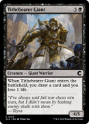 {C} Tithebearer Giant [Ravnica: Clue Edition][CLU 124]