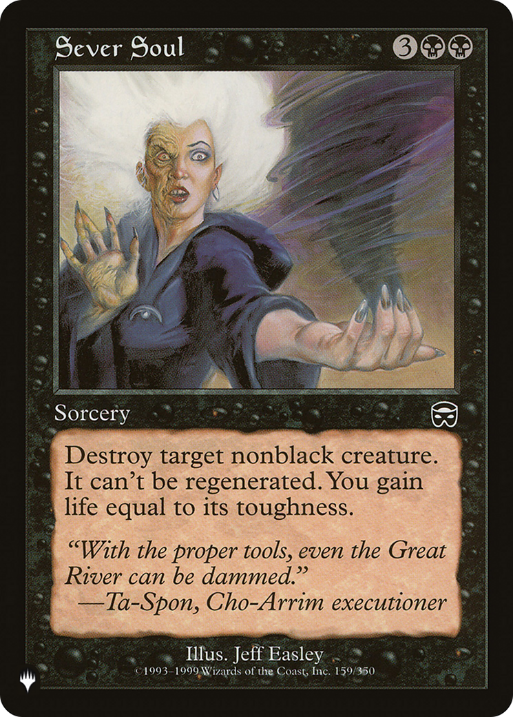 Sever Soul [LIST 159/350]