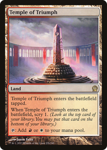 {R} Temple of Triumph [Theros][THS 228] - Misty Mountain Games