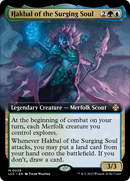 {R} Hakbal of the Surging Soul (Extended Art) [The Lost Caverns of Ixalan Commander][LCC 029]