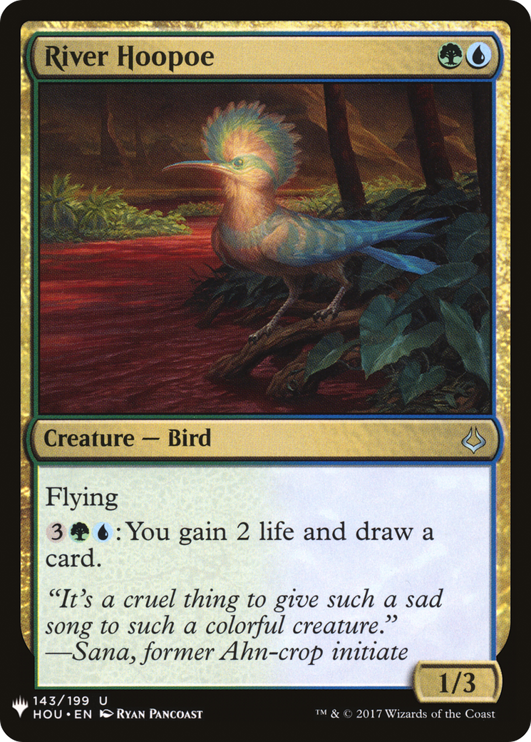 {C} River Hoopoe [Mystery Booster][LS HOU 143]