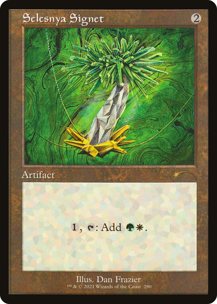 Selesnya Signet [SLD-290]  Etched Foil