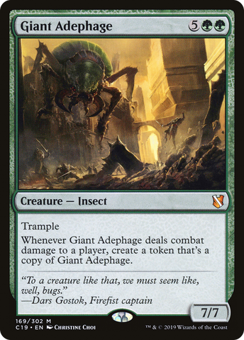 {R} Giant Adephage [Commander 2019][C19 169]
