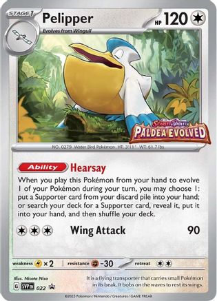 [PKM] Pelipper (022) [Scarlet & Violet: Black Star Promos]