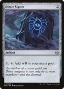 {C} Dimir Signet [Modern Masters 2017][MM3 219]