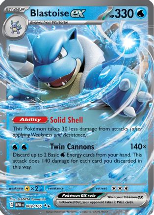 [PKM] Blastoise ex (009/165) [Scarlet & Violet: 151]