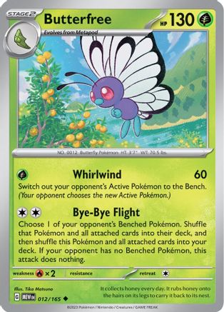 [PKM] Butterfree (012/165) [Scarlet & Violet: 151]