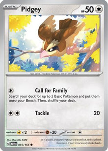 [PKM] Pidgey (016/165) [Scarlet & Violet: 151]