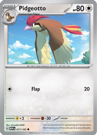[PKM] Pidgeotto (017/165) [Scarlet & Violet: 151]