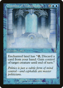 {C} Chamber of Manipulation [Odyssey][ODY 076]