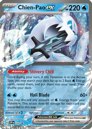 [PKM] Chien-Pao ex [Scarlet & Violet: Black Star Promos]