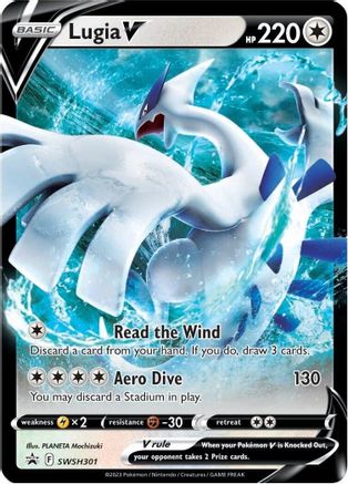 [PKM-R] Lugia V (SWSH301) [Sword & Shield: Black Star Promos]