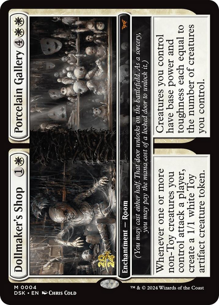 {@R} Dollmaker's Shop // Porcelain Gallery [Duskmourn: House of Horror Prerelease Cards][PR DSK 004]