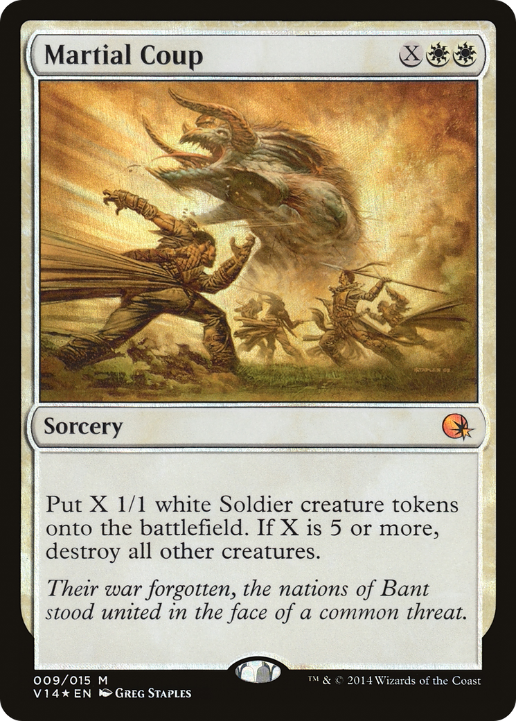 {R} Martial Coup [From the Vault: Annihilation][V14 009]