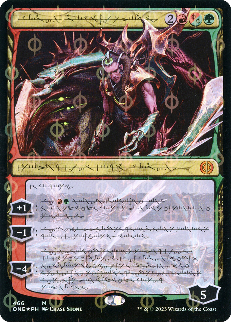 {R} Lukka, Bound to Ruin (Phyrexianized Step-and-Compleat Foil) [Phyrexia: All Will Be One][ONE 466]