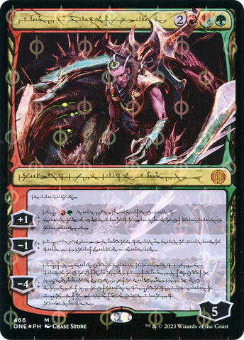 {R} Lukka, Bound to Ruin (Phyrexianized Step-and-Compleat Foil) [Phyrexia: All Will Be One][ONE 466]