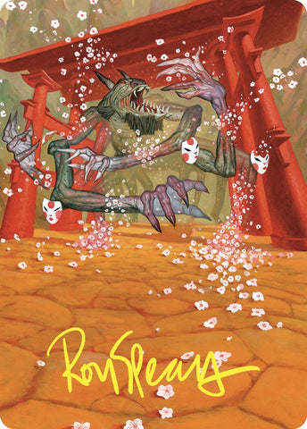 {A} Path to Exile Art Card (Gold-Stamped Signature) [Commander Masters Art Series][GS ACMM 033]