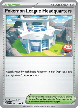 [PKM] Pokemon League Headquarters 192 - SV03 Obsidian Flames