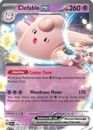 [PKM] Clefable ex 82 - SV03 Obsidian Flames Holofoil