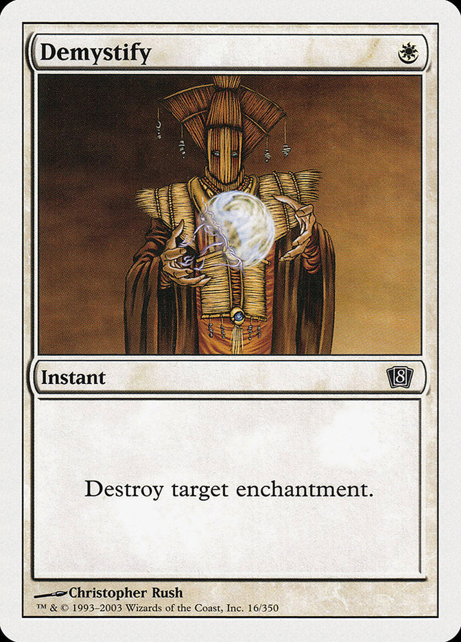 {C} Demystify [Eighth Edition][8ED 016]