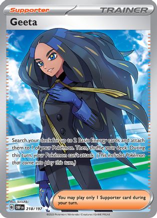 [PKM] Geeta (218/197) [Scarlet & Violet: Obsidian Flames]