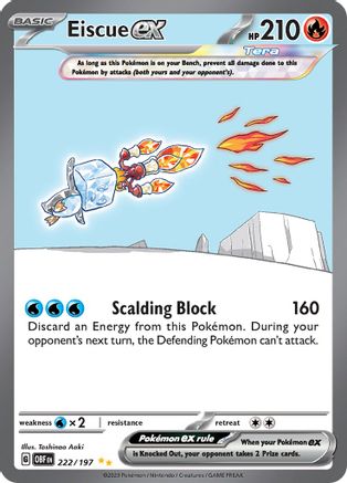 [PKM] Eiscue ex (222/197) [Scarlet & Violet: Obsidian Flames]