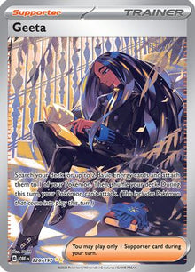 [TR] Geeta (226/197) [Scarlet & Violet: Obsidian Flames]